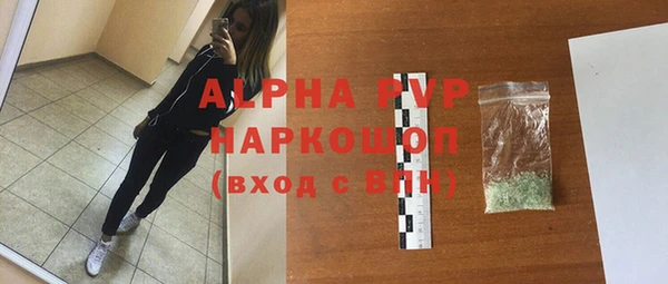 дурь Богданович