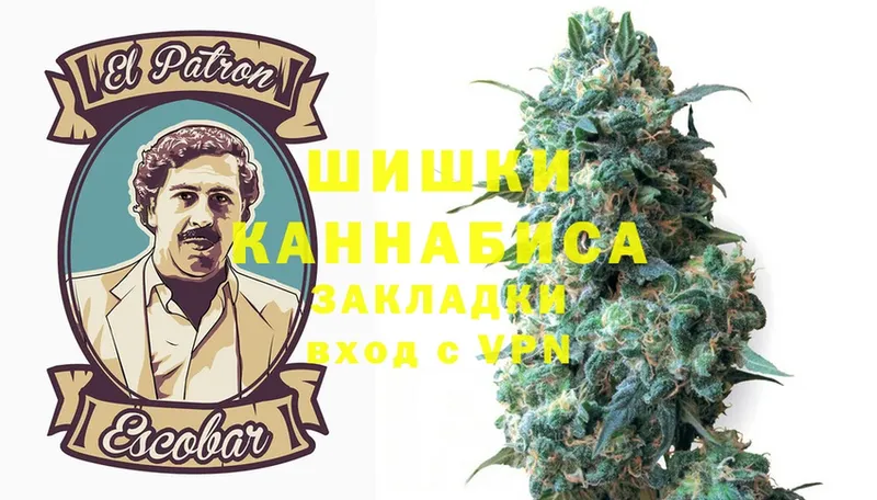 Канабис Bruce Banner  закладка  Островной 